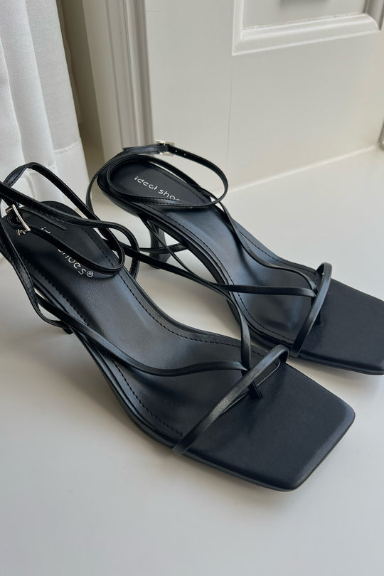 Nairo Pumps - Zwart